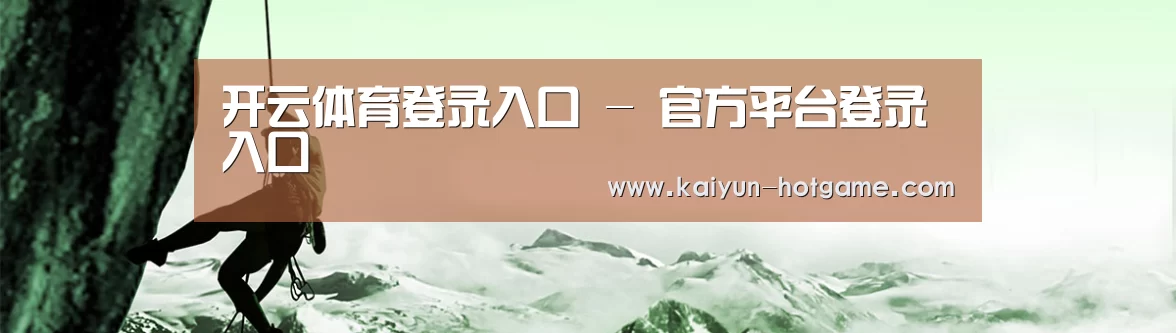 企业文化(图1) 企业文化(图1)