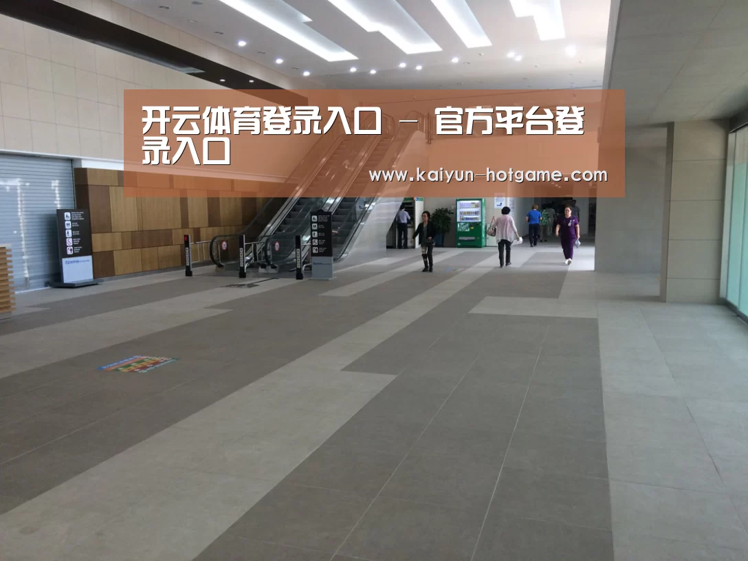 韩国济州岛酒店(图1) 韩国济州岛酒店(图1)