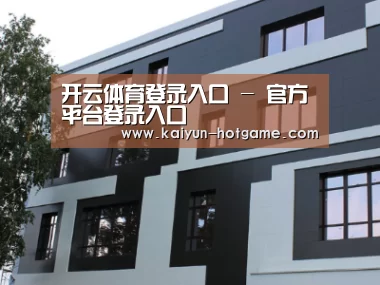 俄罗斯健身中心