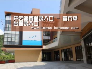 珠海华发水岸花园