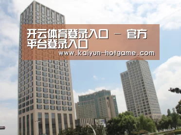 苏州诚品豪宅