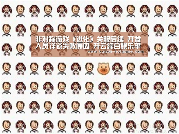 开云电竞娱乐平台