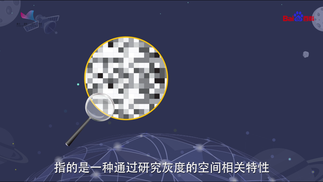 开云真人娱乐